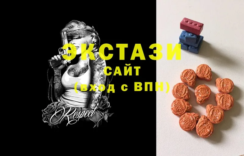 omg как войти  дарнет шоп  Кириши  Ecstasy Дубай 